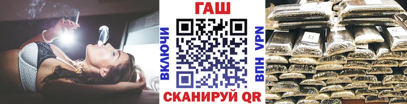 Гашиш Ice-O-Lator  Купить где  Тайшет 