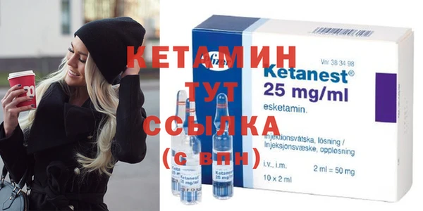 ПСИЛОЦИБИНОВЫЕ ГРИБЫ Бугульма