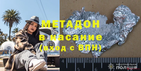 дживик Бородино