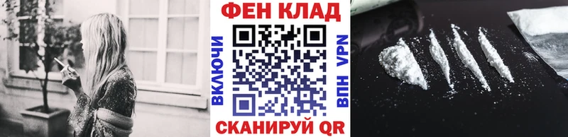 МЕТАМФЕТАМИН Methamphetamine  Купить  Тайшет 